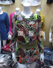 【伊曼迪】最新最全伊曼迪 产品参考信息