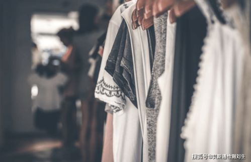什么是服装质检报告 服装检测报告怎么办理